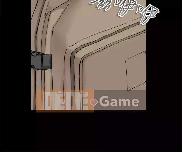 Thân Mình ăn gian 1-100 từ