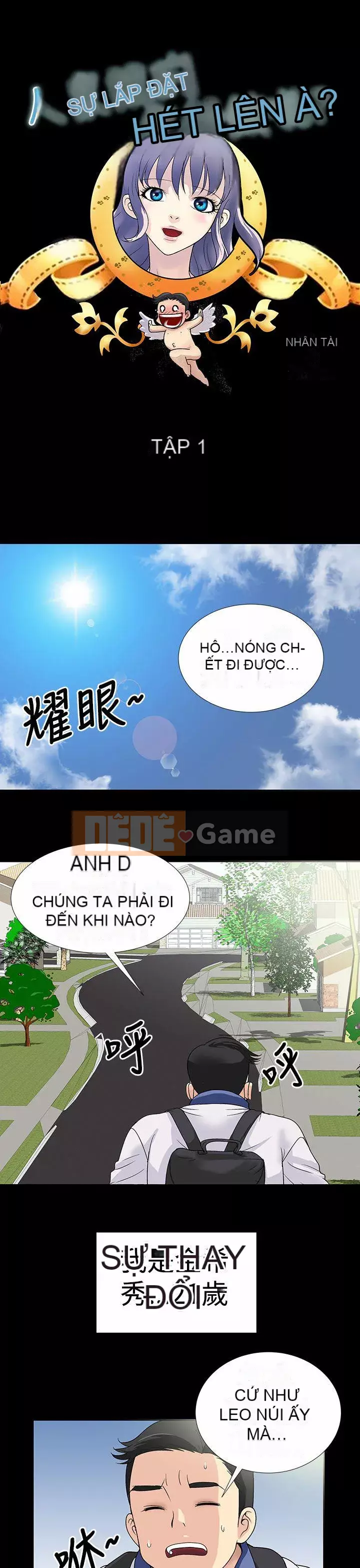 Bạn làm những gì người khác nói Chương 0-20