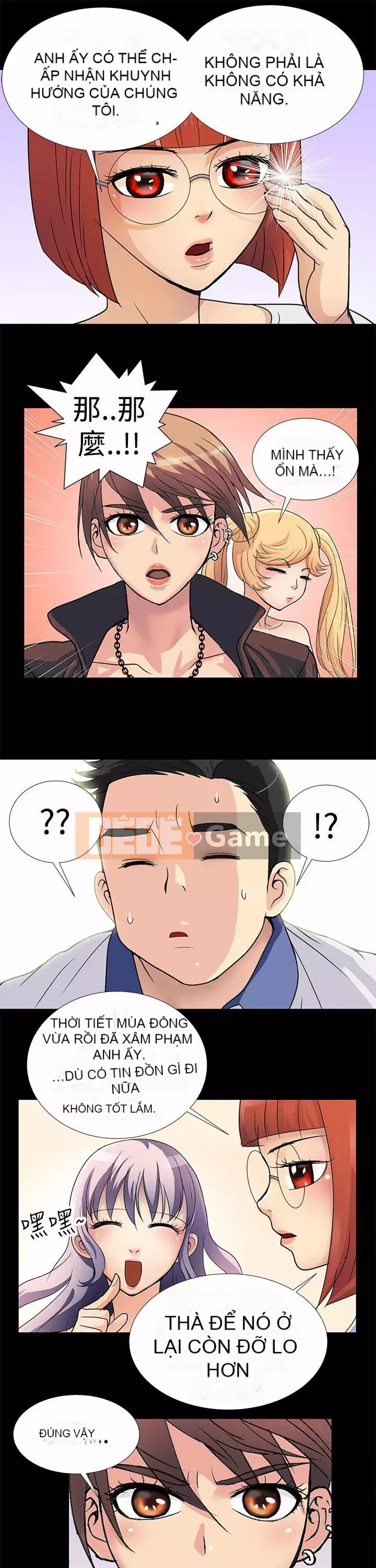 Bạn làm những gì người khác nói Chương 0-20