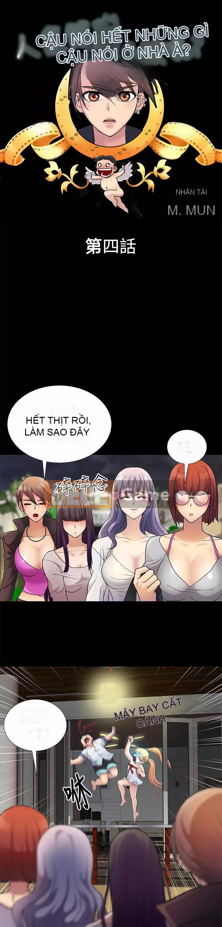 Bạn làm những gì người khác nói Chương 0-20