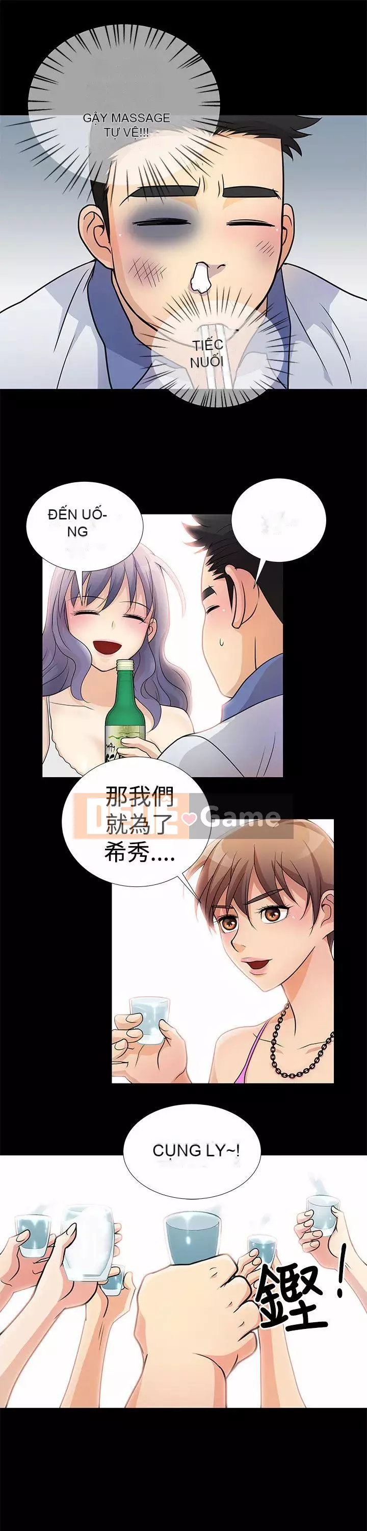 Bạn làm những gì người khác nói Chương 0-20