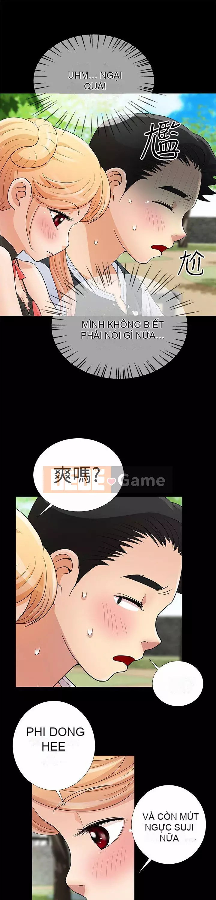 Bạn làm những gì người khác nói Chương 0-20