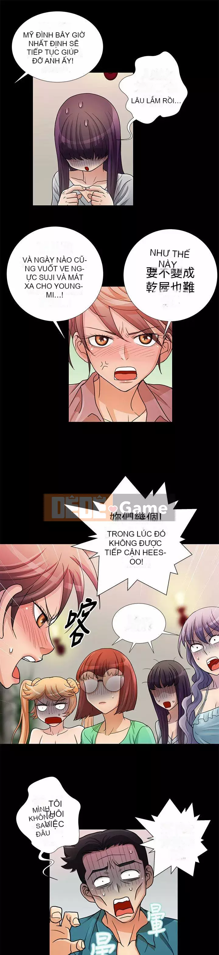 Bạn làm những gì người khác nói Chương 0-20