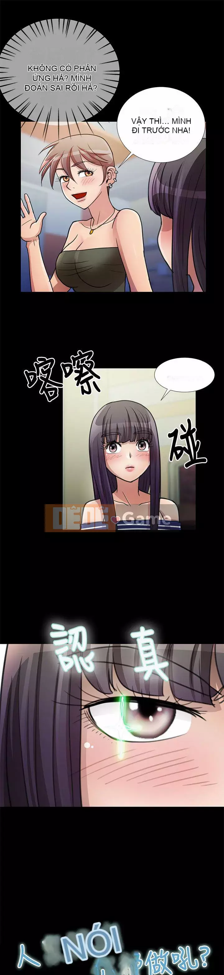 Bạn làm những gì người khác nói Chương 0-20