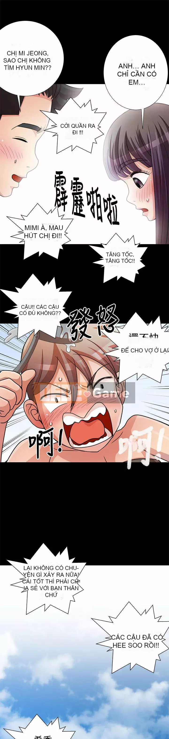 Bạn làm những gì người khác nói Chương 0-20