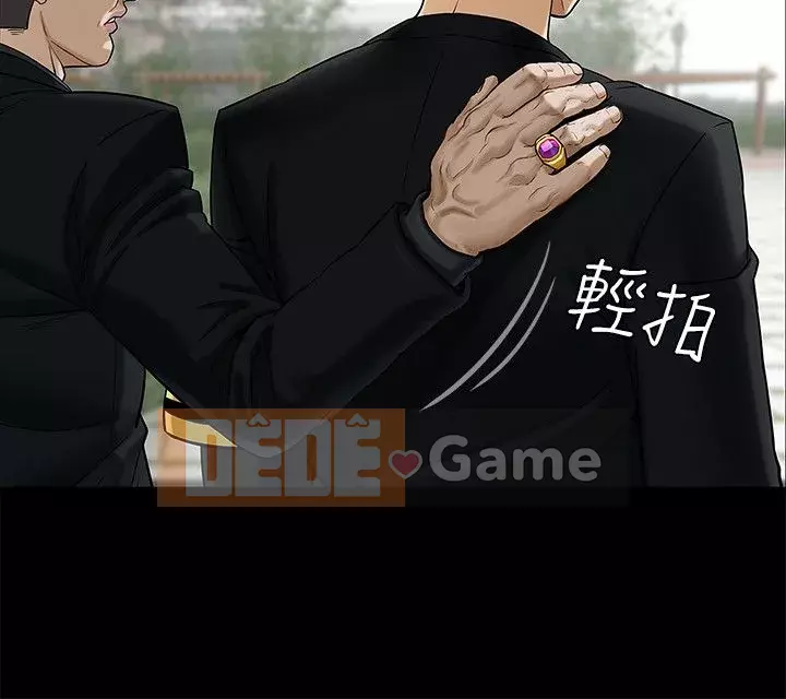 Giáo viên tồi Chương 1-30