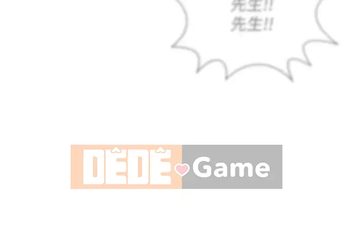 Giáo viên tồi Chương 1-30