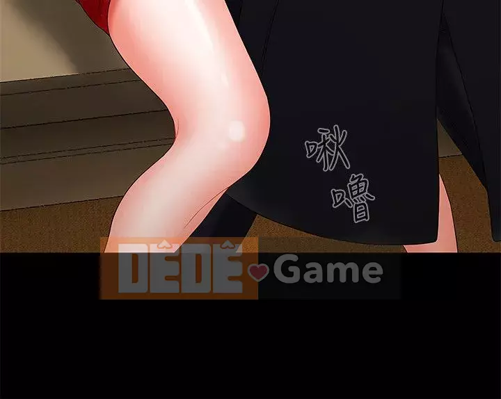 Giáo viên tồi Chương 1-30