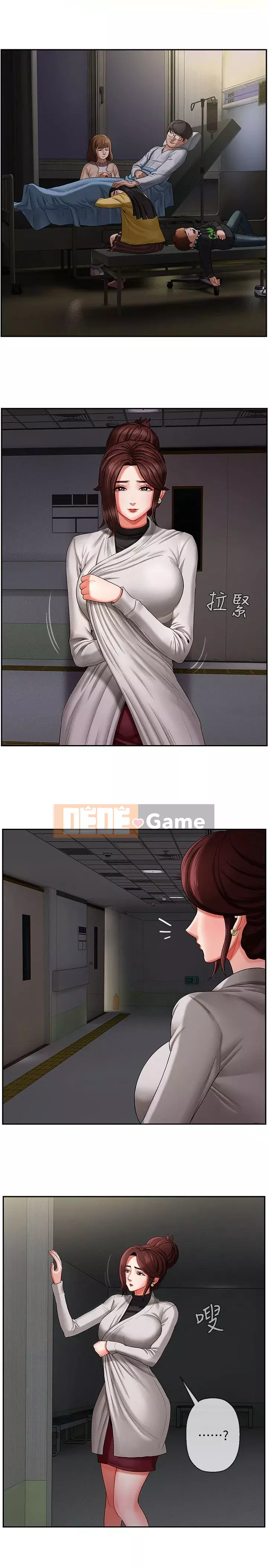 Giáo viên tồi Chương 1-30