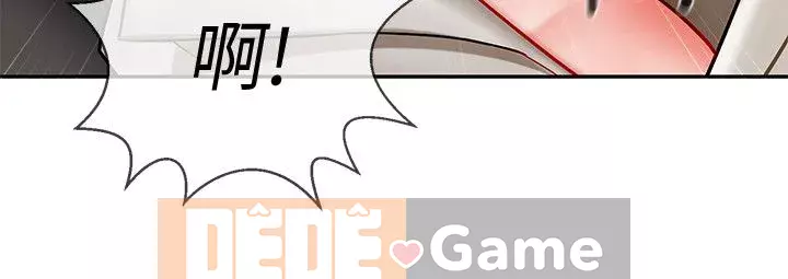 Giáo viên tồi Chương 1-30