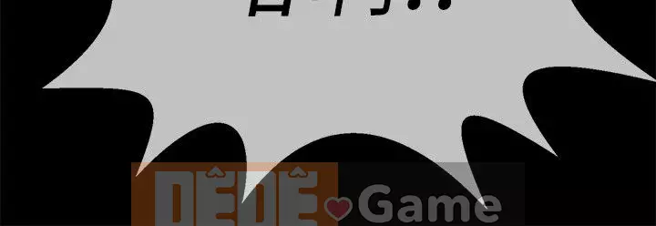 Giáo viên tồi Chương 1-30