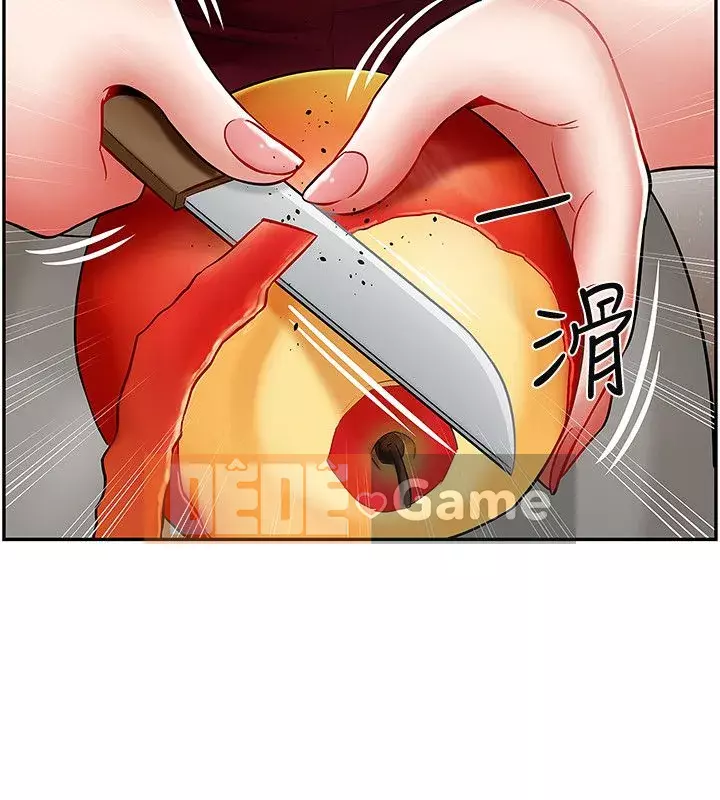 Giáo viên tồi Chương 1-30