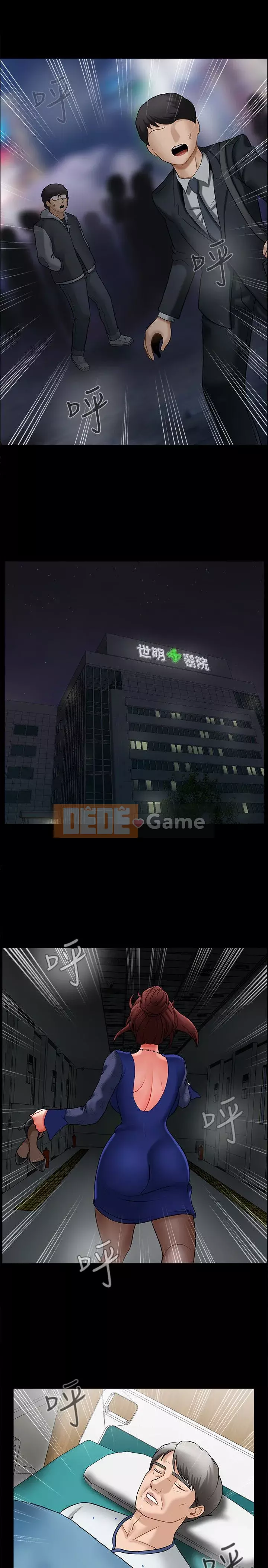 Giáo viên tồi Chương 1-30