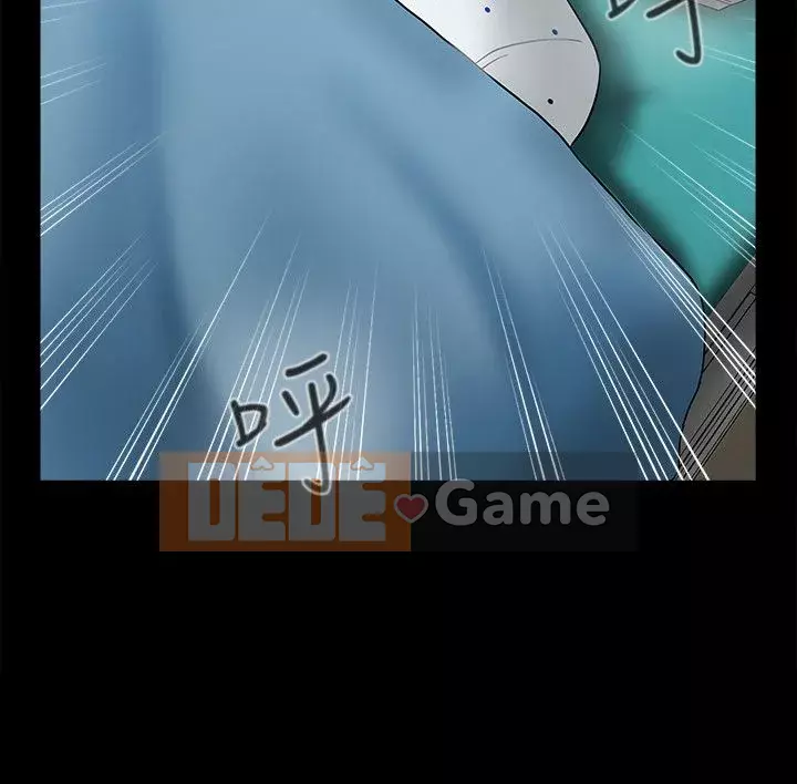 Giáo viên tồi Chương 1-30