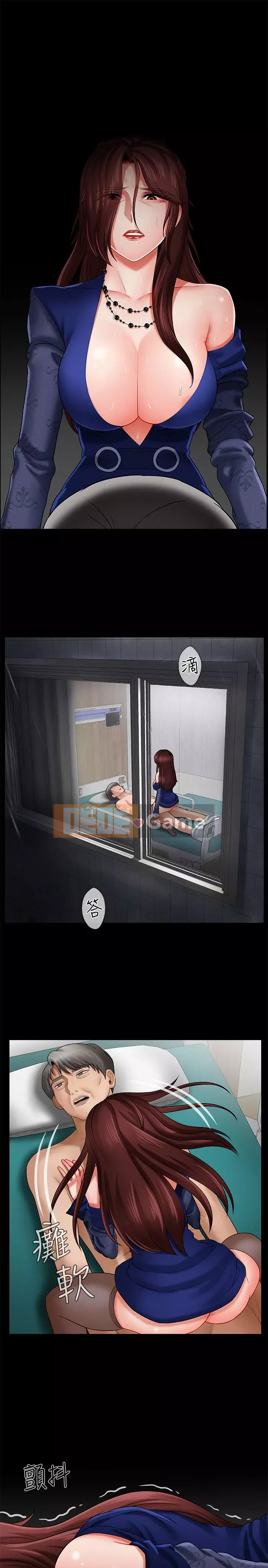 Giáo viên tồi Chương 1-30