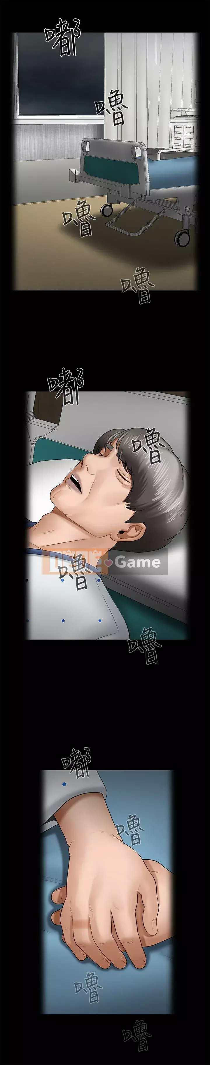 Giáo viên tồi Chương 1-30