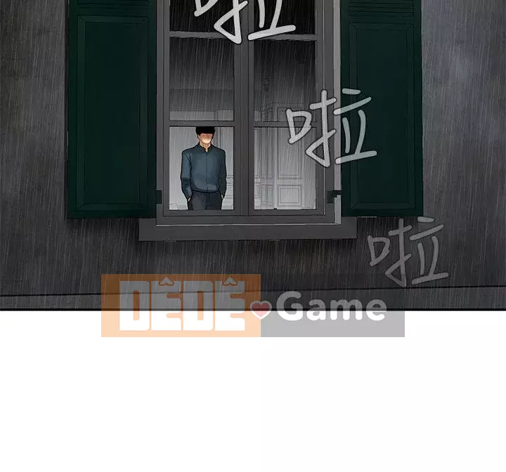 Giáo viên tồi Chương 1-30