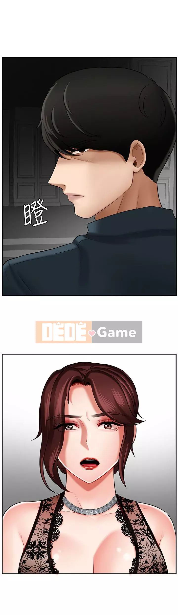 Giáo viên tồi Chương 1-30