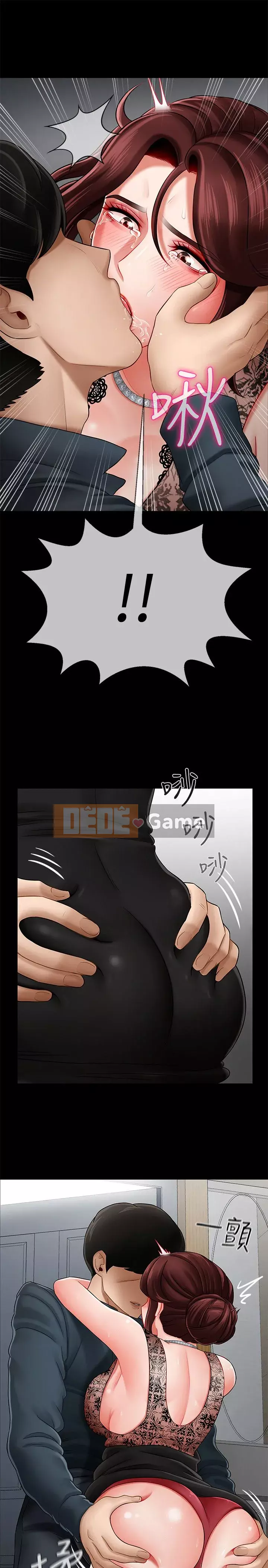 Giáo viên tồi Chương 1-30