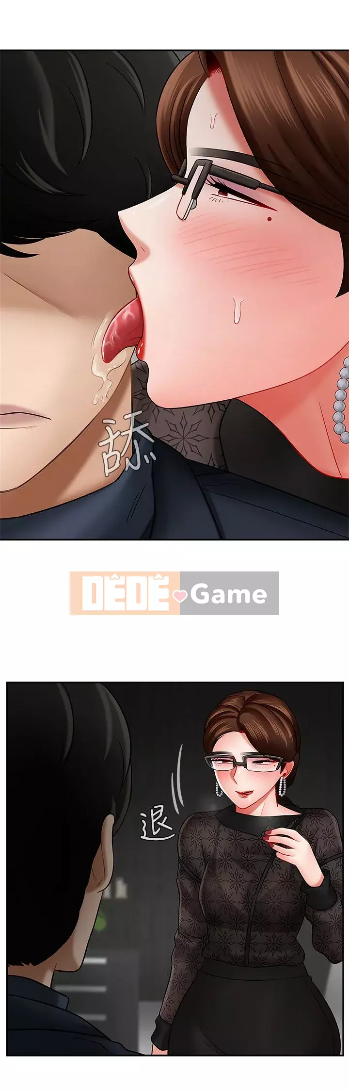 Giáo viên tồi Chương 1-30