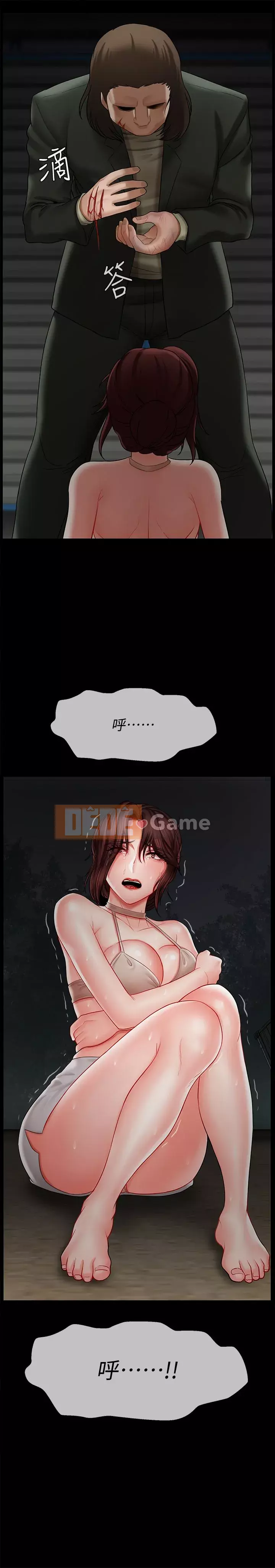 Giáo viên tồi Chương 1-30