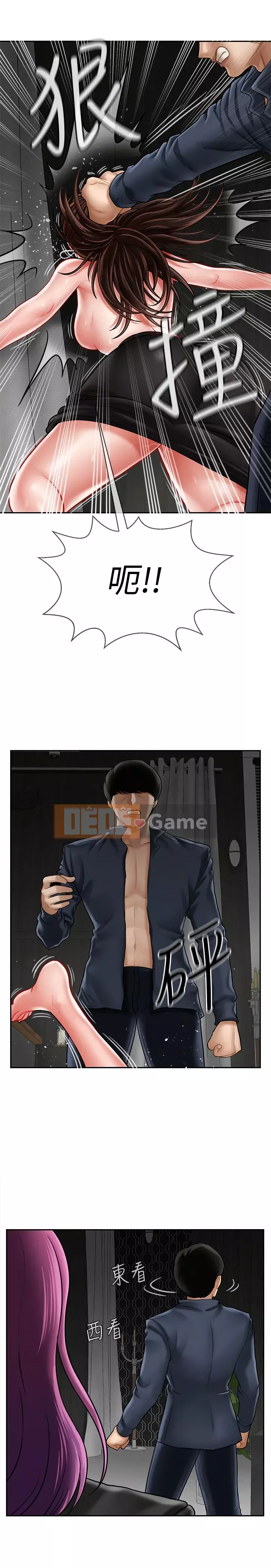 Giáo viên tồi Chương 1-30