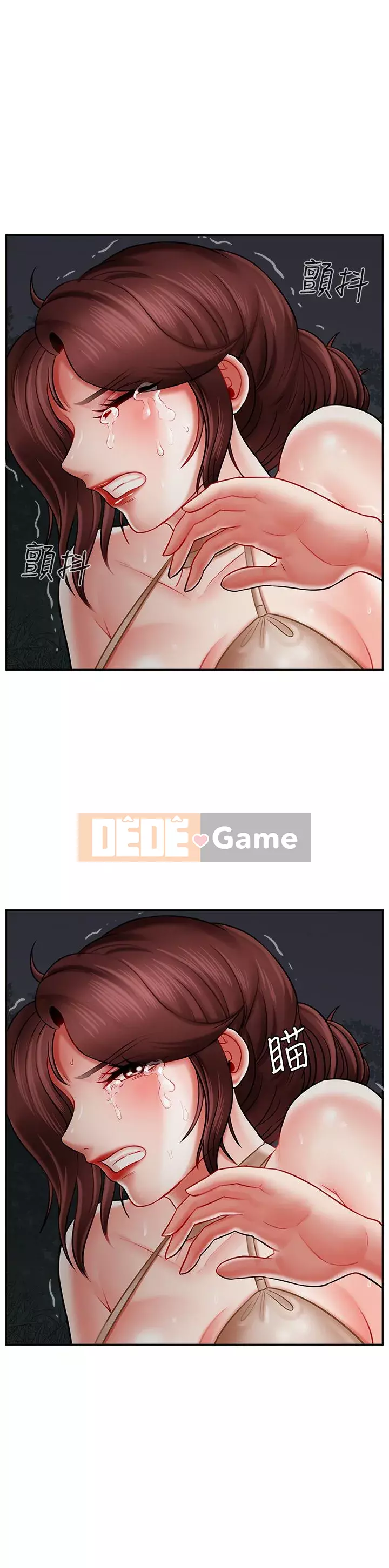 Giáo viên tồi Chương 1-30