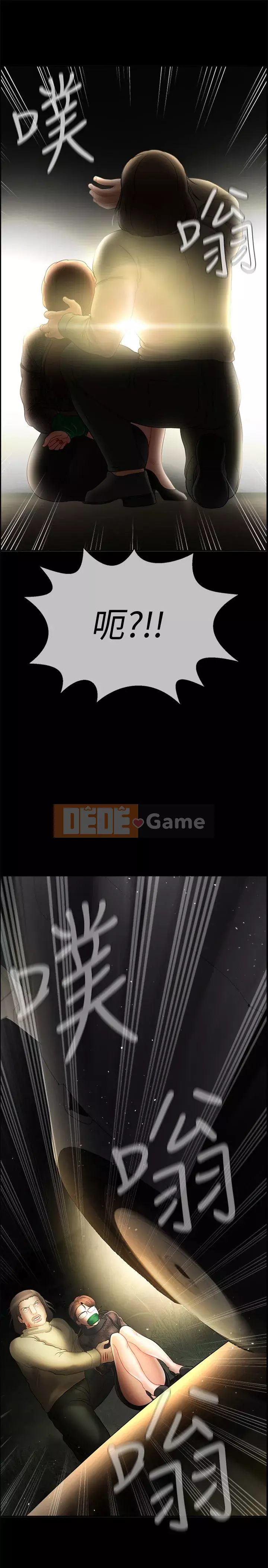 Giáo viên tồi Chương 1-30