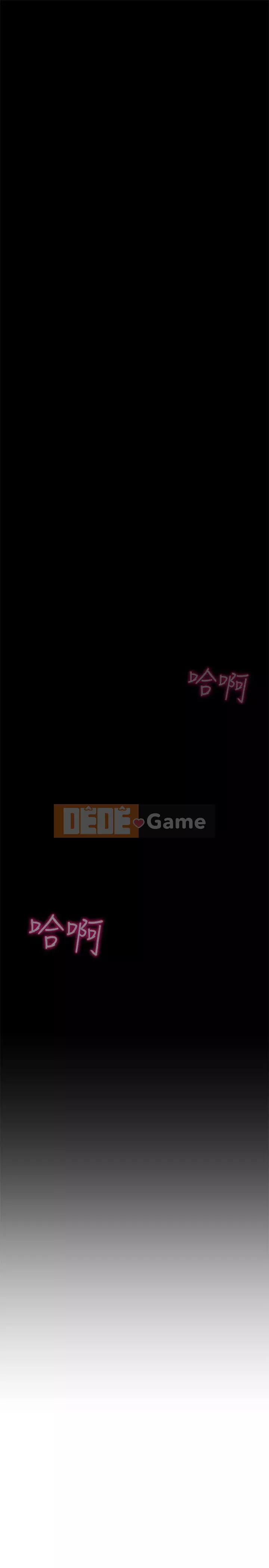 Giáo viên tồi Chương 1-30