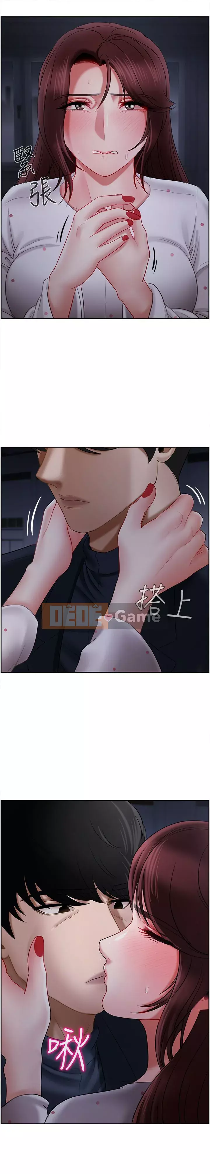 Giáo viên tồi Chương 1-30