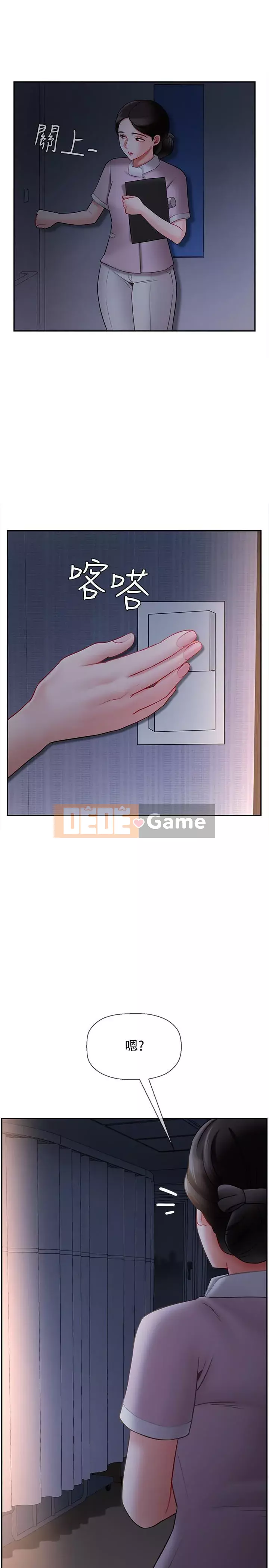 Giáo viên tồi Chương 1-30