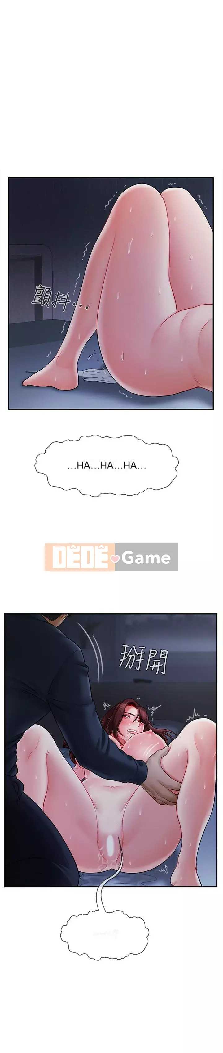 Giáo viên tồi Chương 1-30