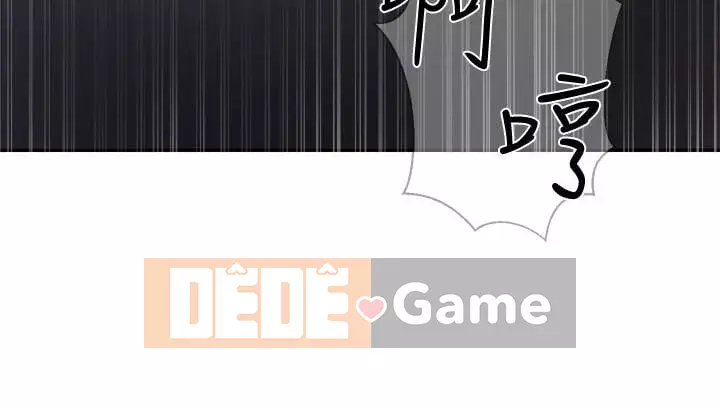 Giáo viên tồi Chương 1-30