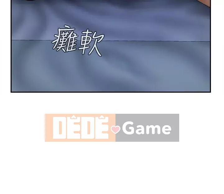 Giáo viên tồi Chương 1-30