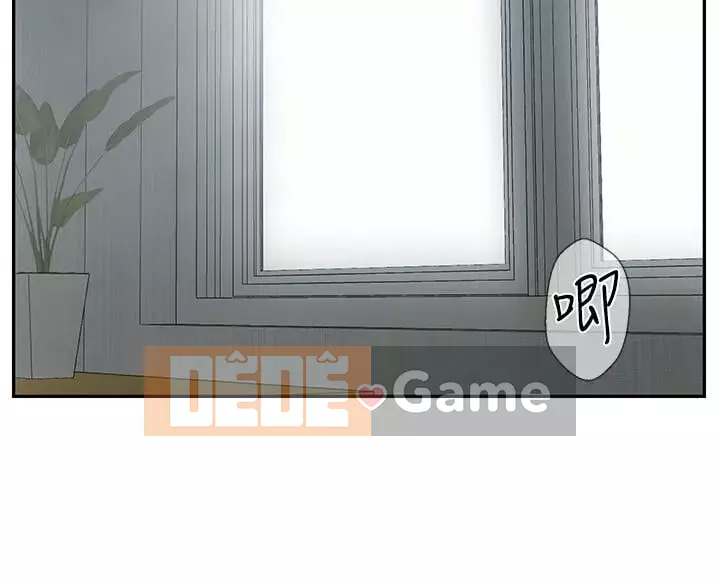 Giáo viên tồi Chương 1-30