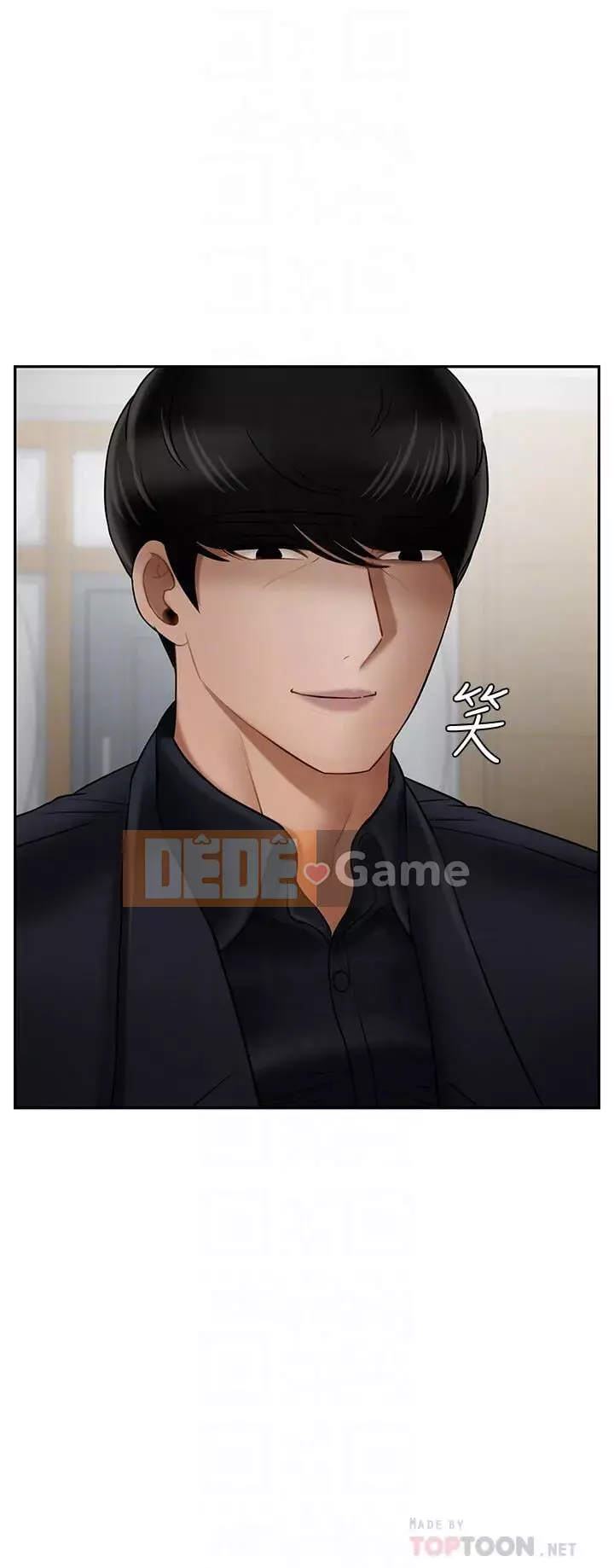 Giáo viên tồi Chương 1-30