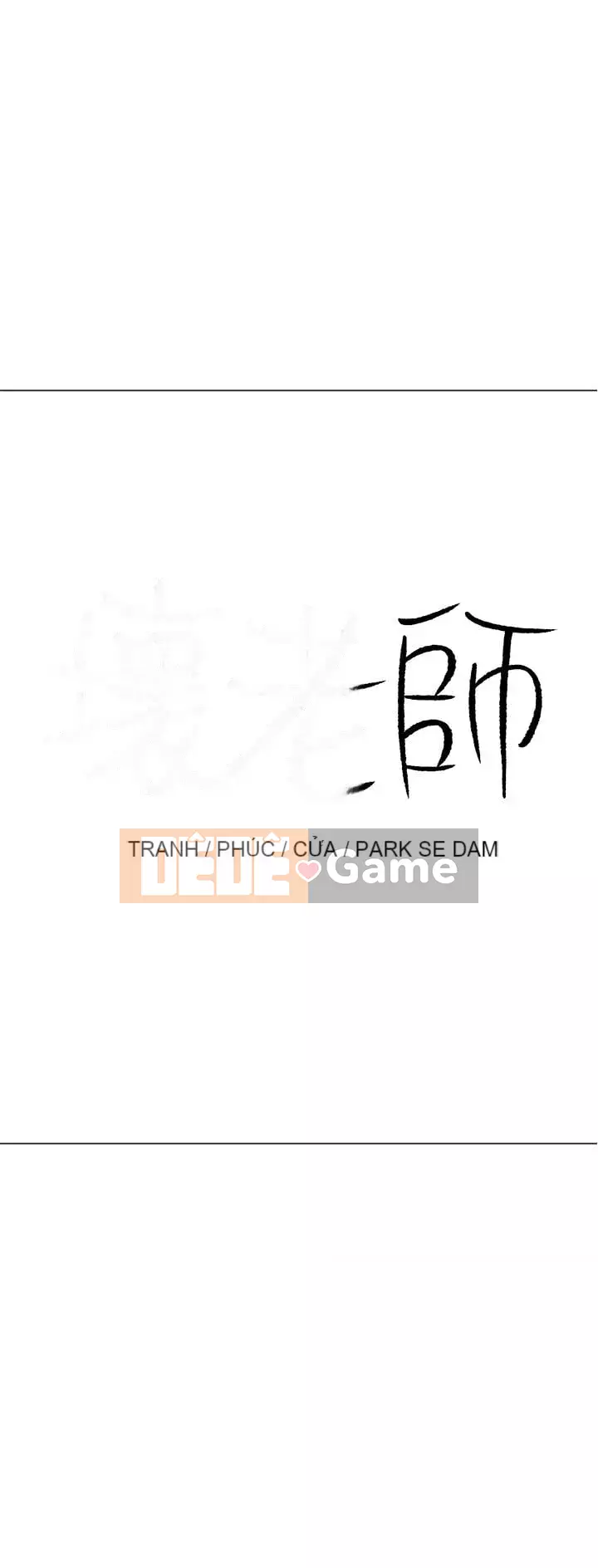 Giáo viên tồi Chương 1-30