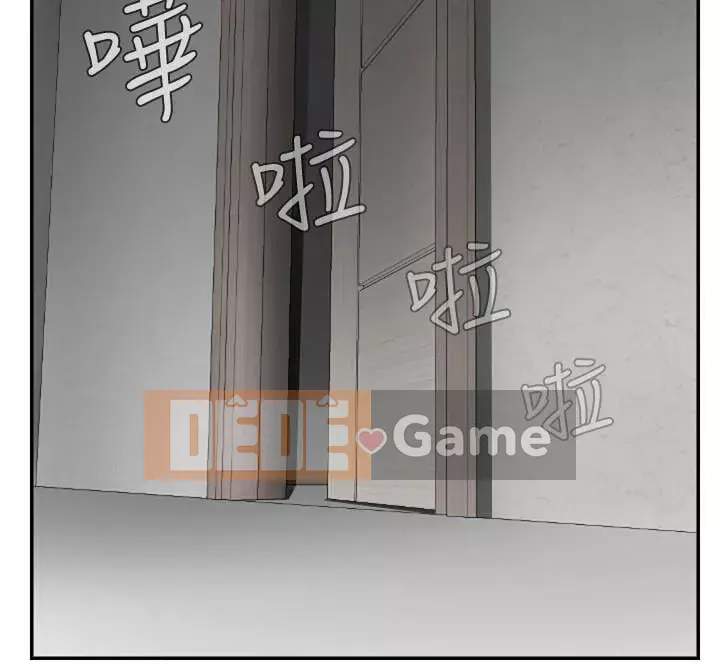 Giáo viên tồi Chương 1-30