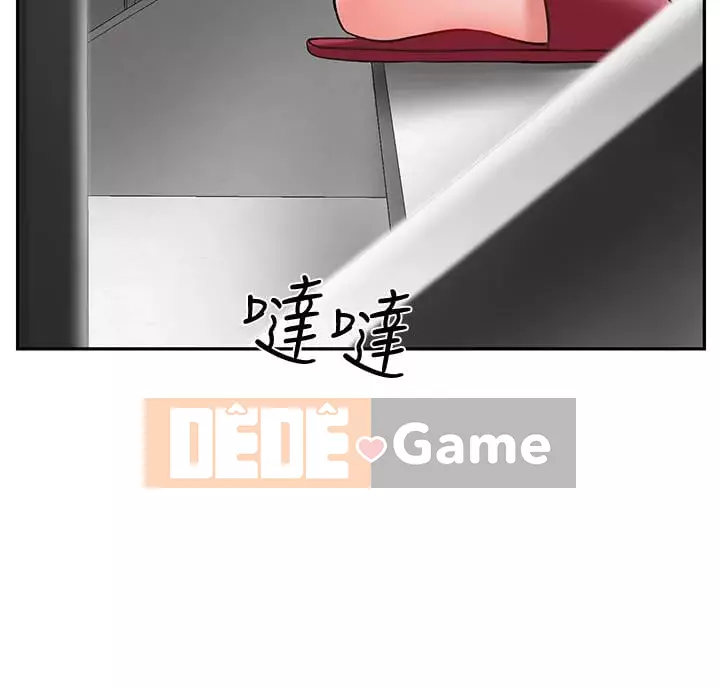 Giáo viên tồi Chương 1-30