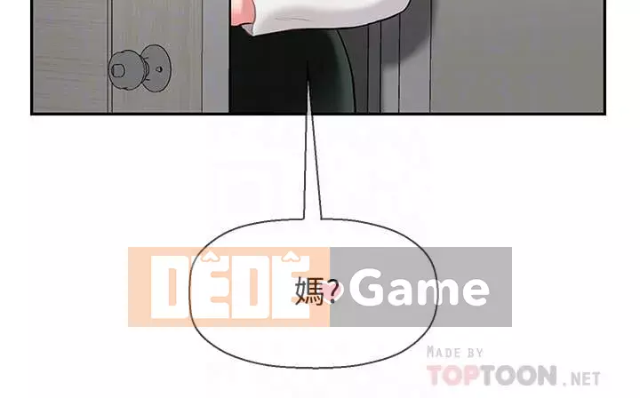 Giáo viên tồi Chương 1-30