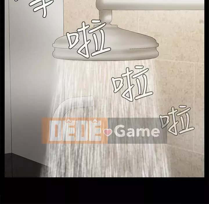 Giáo viên tồi Chương 1-30