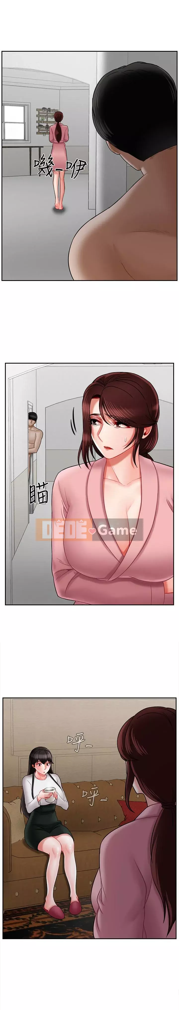 Giáo viên tồi Chương 1-30