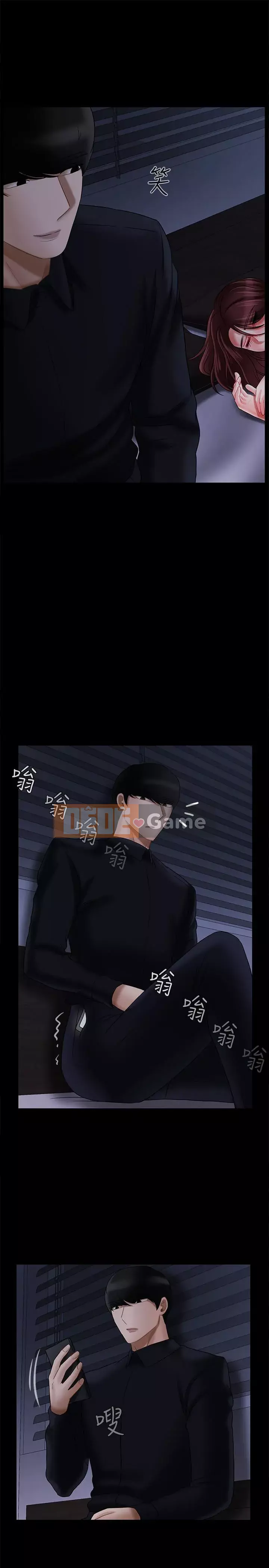 Giáo viên tồi Chương 1-30