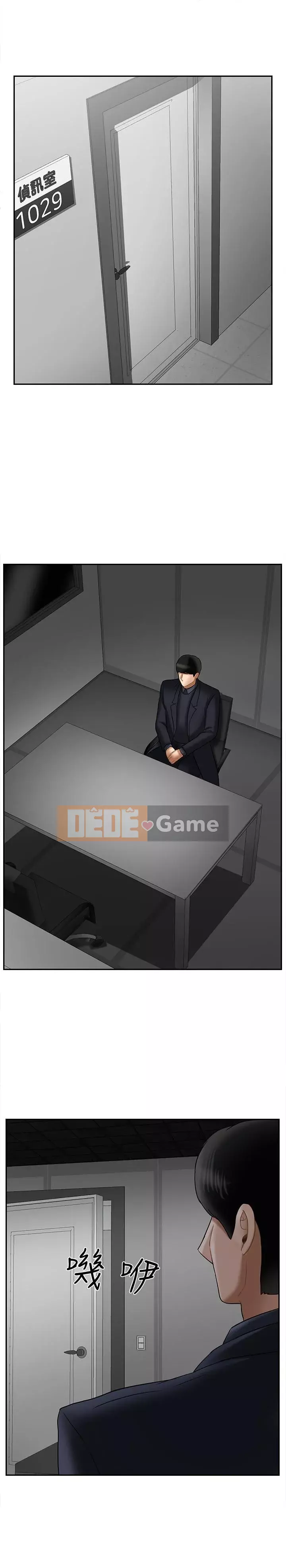 Giáo viên tồi Chương 1-30