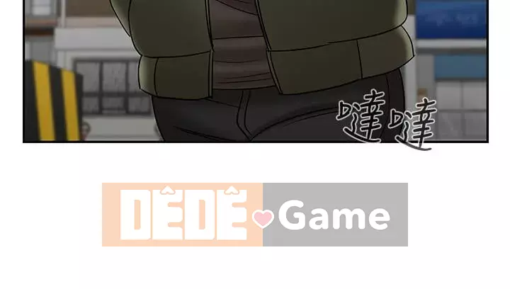 Giáo viên tồi Chương 1-30