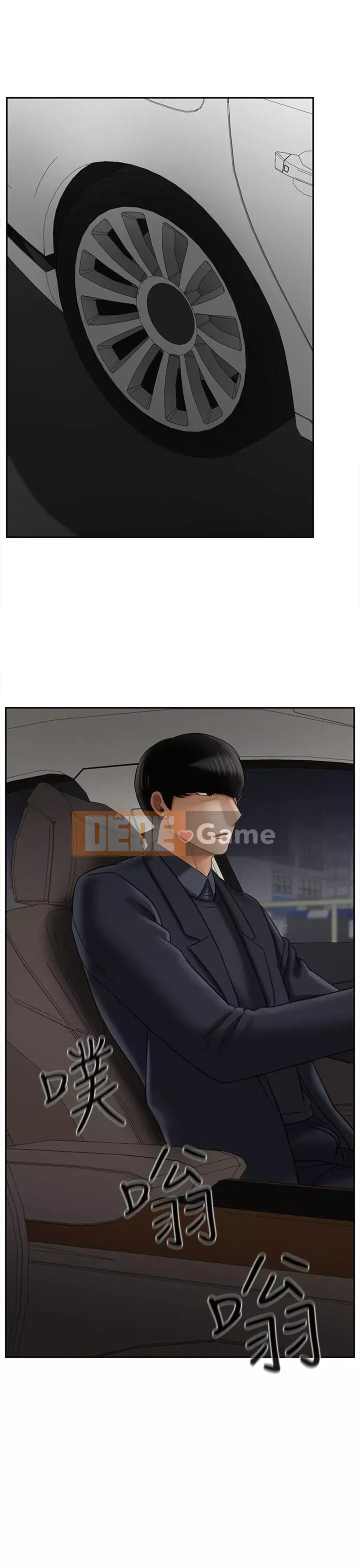 Giáo viên tồi Chương 1-30