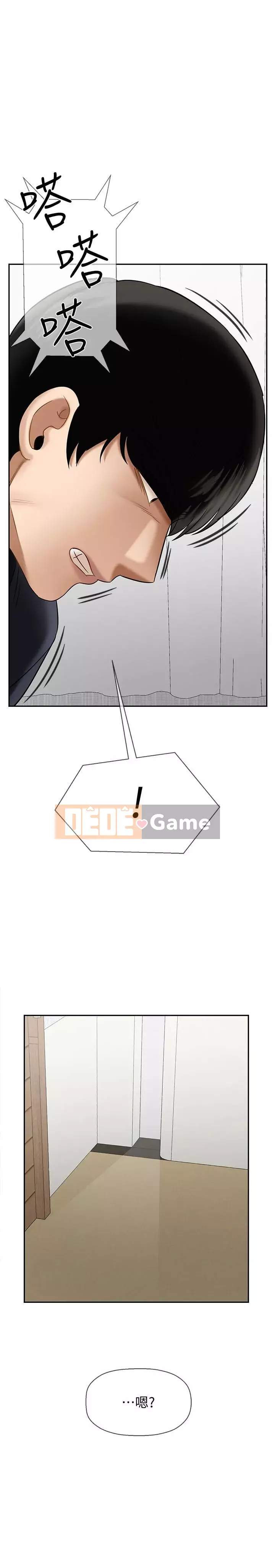 Giáo viên tồi Chương 1-30