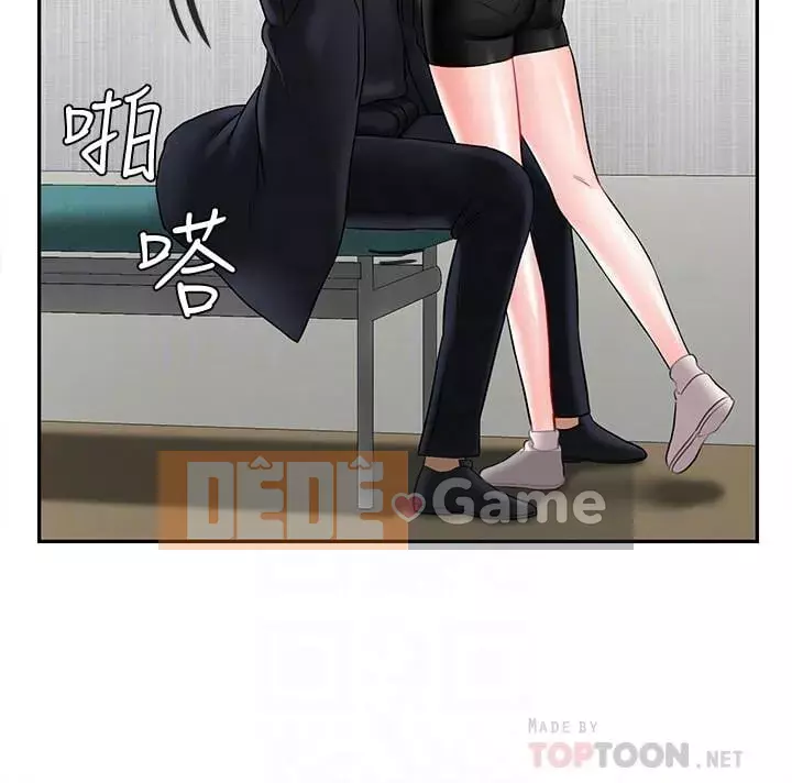 Giáo viên tồi Chương 1-30