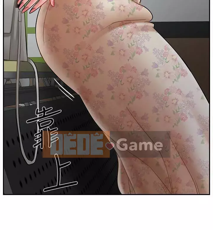 Giáo viên tồi Chương 1-30