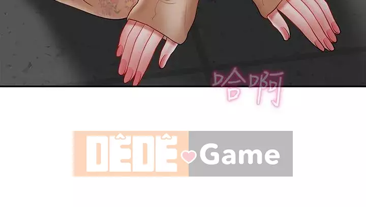 Giáo viên tồi Chương 1-30